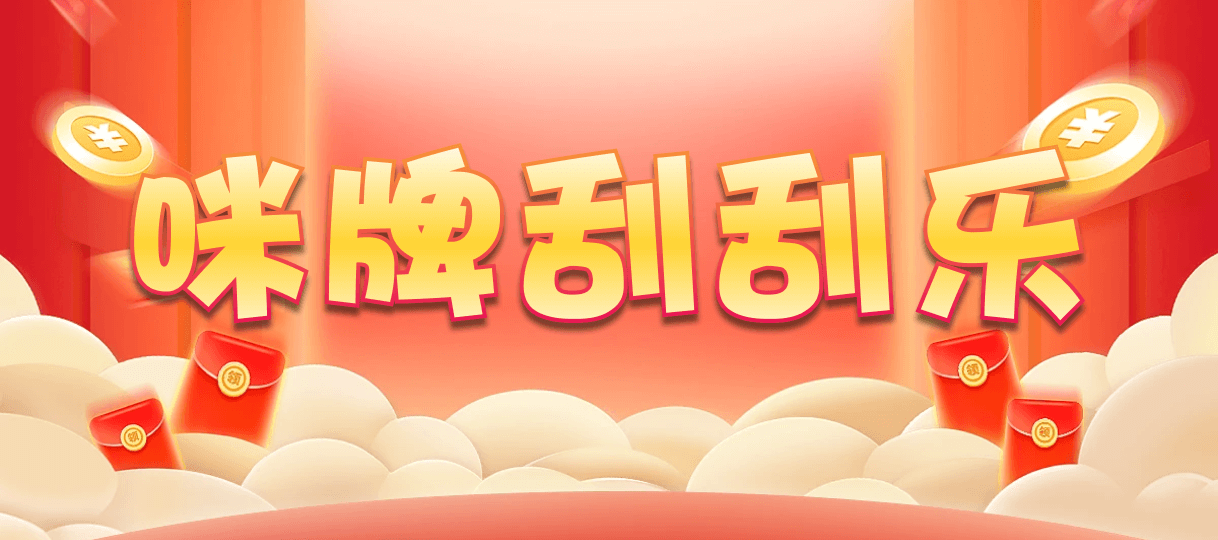 加拿大28,双组,测云算法,加拿大28,预测,在线,加拿大2.8在线,加拿大PC结果,加拿大在线咪牌,加拿大28在线预测,组合